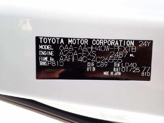 c761742ccaad86578cdbfad09122b9d0.jpeg