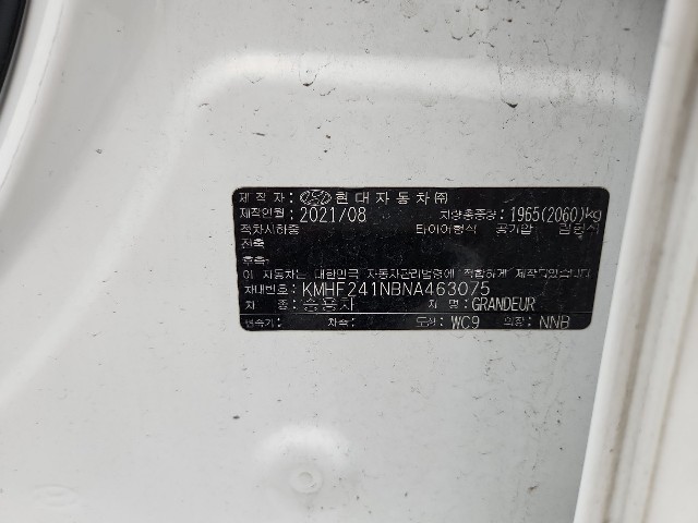 lotterental_230456385_JfGln_6.jpg