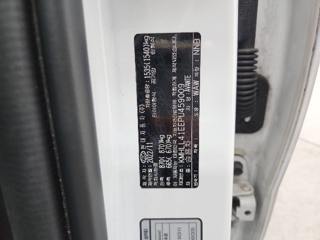 lotterental_151424229_2kkeu_6.jpg
