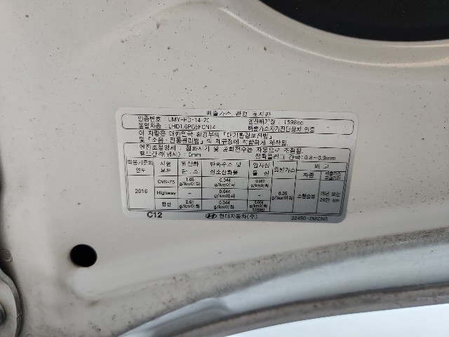 lotterental_151749565_zX2tU_8.jpg