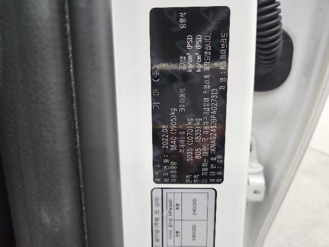 lotterental_22525678_Sw4Op_6.jpg