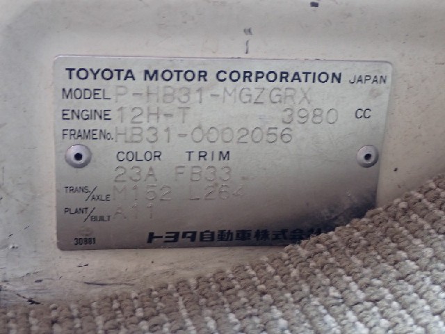 53b4b193adfe93687f0eb7001d7b1363.jpeg