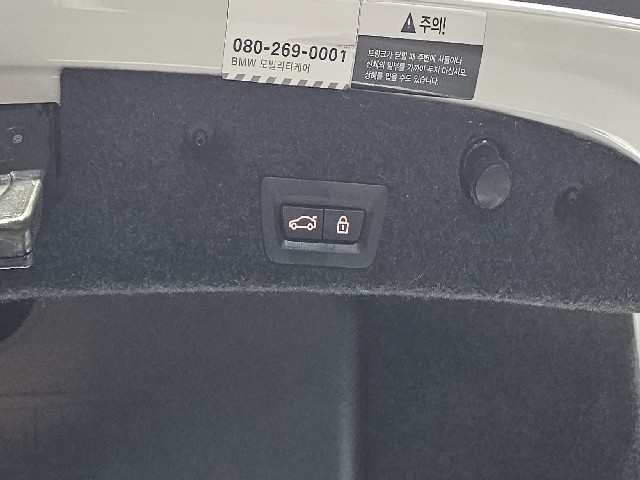 719e5c0ee94566fc543a9d0e67758234.jpeg
