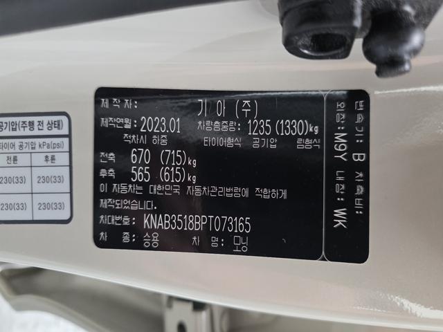 bd3a1dbe126bb52af9efbc98a117ae19.jpeg