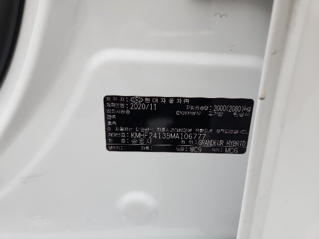 lotterental_141751629_CTo6I_6.jpg