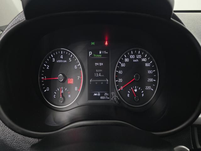 4af9524af4de0022029cb4a6646d250e.jpeg