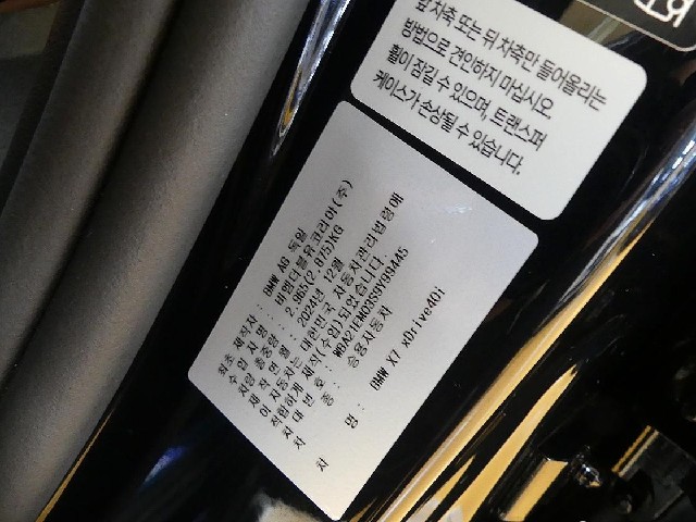 6933fc1e96b95a84c234cb3eb87441a3.jpeg