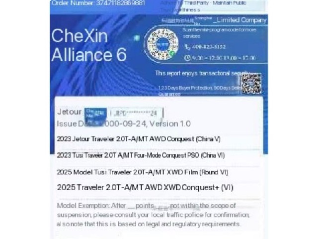 ade4b5a91c0238e8615a18f9ec2de6be.jpeg