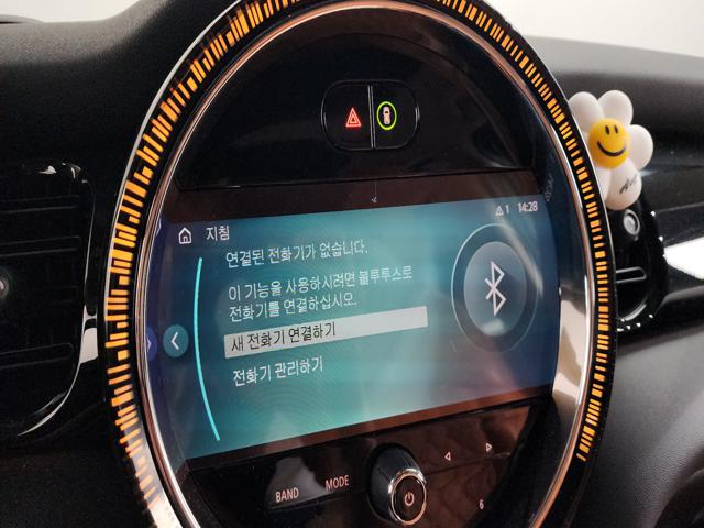 ac90a06c7165ec40a6026a3d9fc5a09f.jpeg