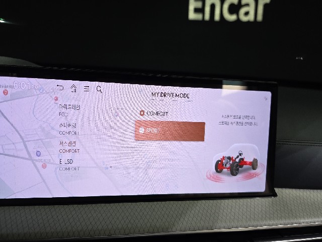 aae140054d339e4e641ac70acd16e5e5.jpeg