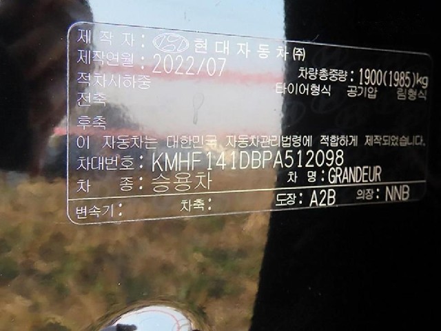 bda849f8e0439bd754532b5dde30ccde.jpeg