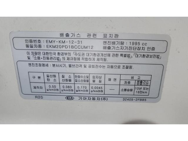 e178dd9759d7badc4e05f6e5d661b8a1.jpeg