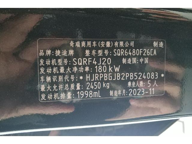 9790655fcd01a2d7dd021daf12e46a96.jpeg