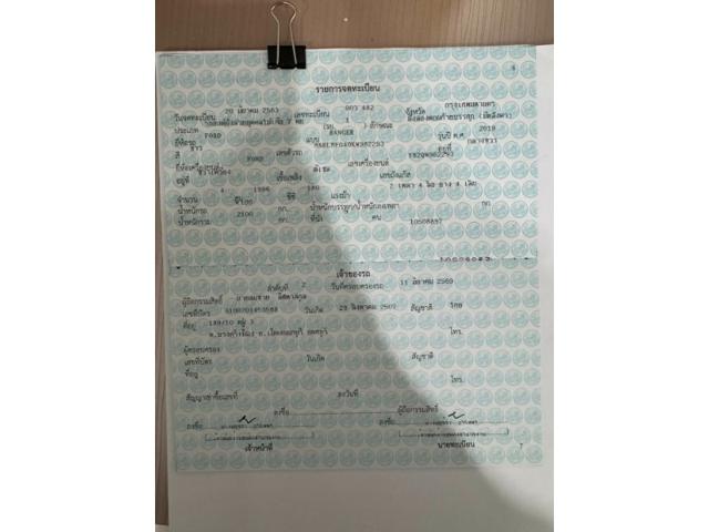 a3d97b150cd27f056269c7291e0fdfc9.jpeg