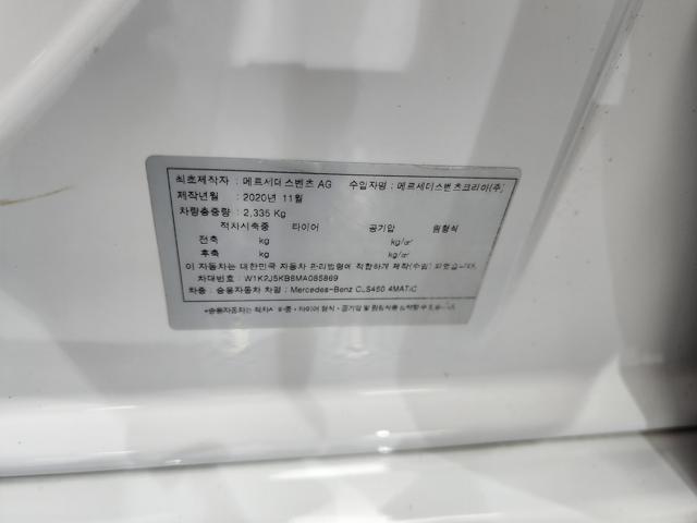 216c3ee22555feae7553615da7861368.jpeg