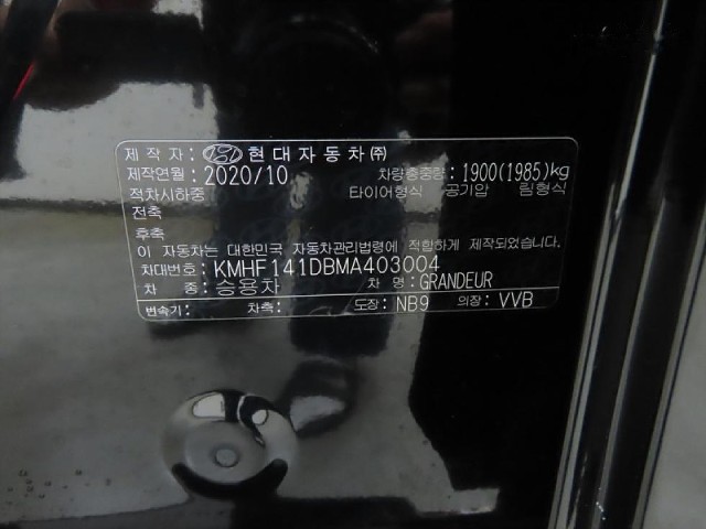04b068f010c43cb21b1a3da193ea174d.jpeg