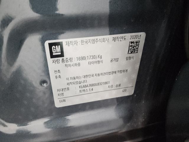 217ae8e50e38512af7f8edfbeb4fa4c3.jpeg