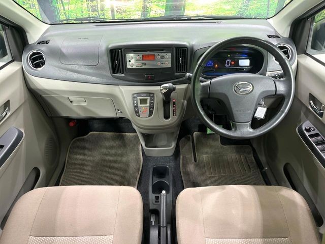 1c2be716b865d101760d528e314af397.jpg