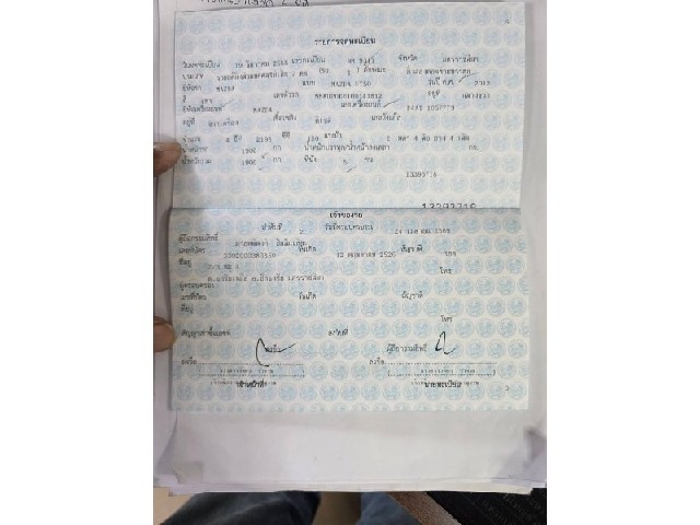 b15f750e9cfceee93873f1cbe16f0344.jpeg