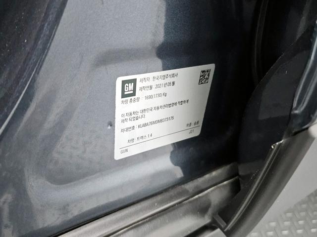 6a69abe715c066e9ac12fa2fb4ad21ab.jpeg