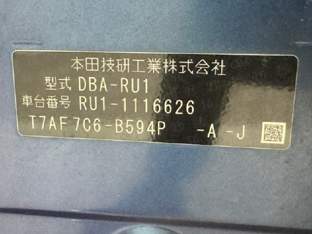 ad126ff37f690769b859ac4d98f71524.jpeg