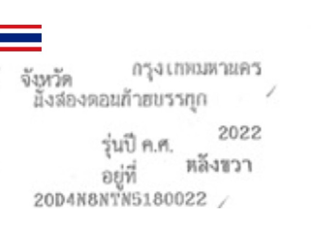 b8c46e66de185a73e7dbd1298035eebc.jpeg