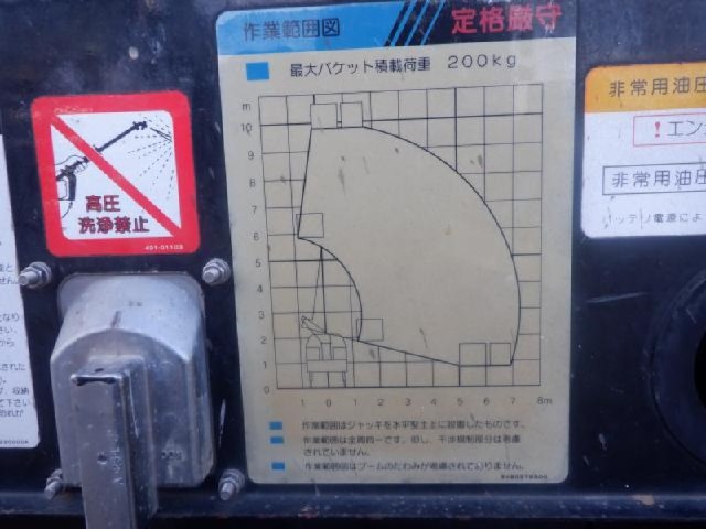 c05ee7eaae769c5889099fcef70588f1.jpeg
