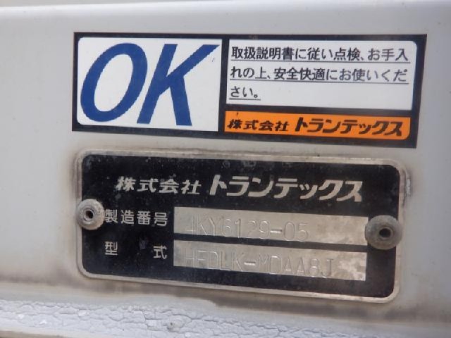 fc5ecec53a58ec39ec9edcbc6042ff6e.jpeg