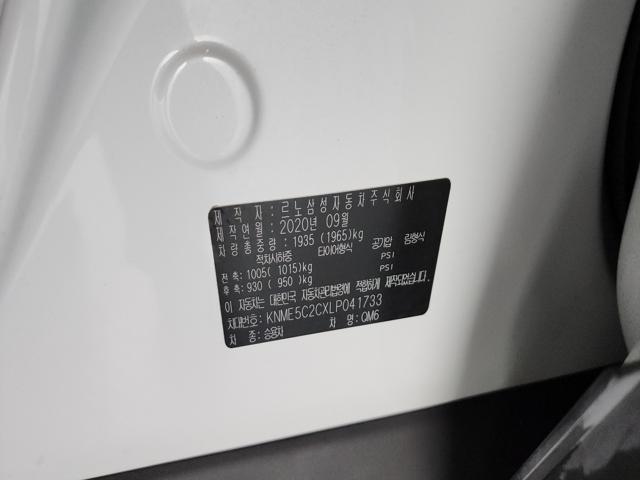 f3fbf17c27ef87ea893e8f4663c12be6.jpeg
