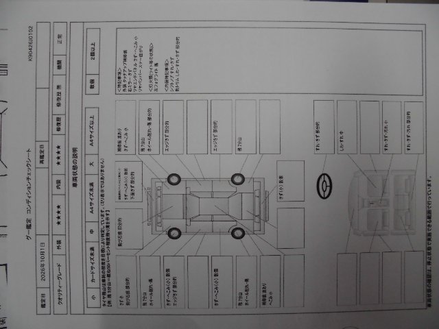 b90dae131dae0d6ff4de380ee0bafed0.jpg