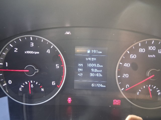 e246cc5fe3fbfbad6e561ee8428f733a.jpeg