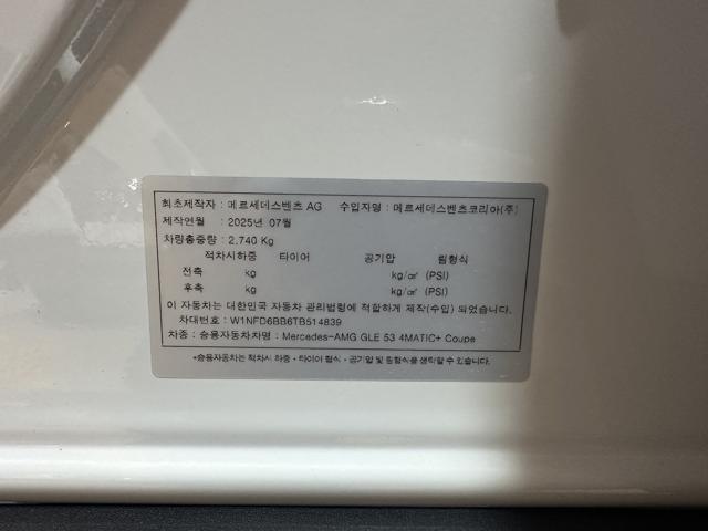 7494bf2ef95db82f64e97a9868c07afe.jpeg