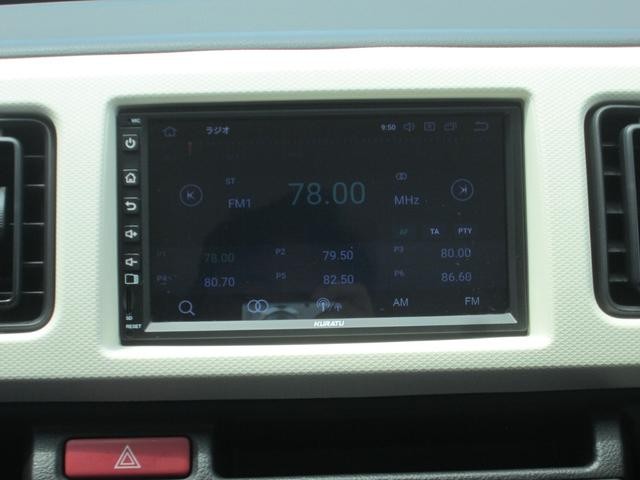 0550673A30260714W00117.jpg