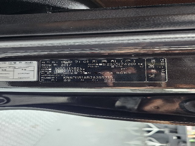 42fcaf353ca5e1104200caef6e678026.jpeg