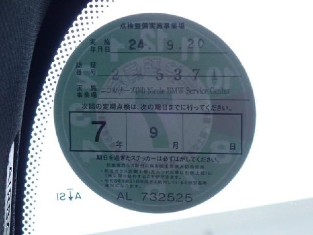 c298aebd64e8e2986d647342150e7a93.jpeg