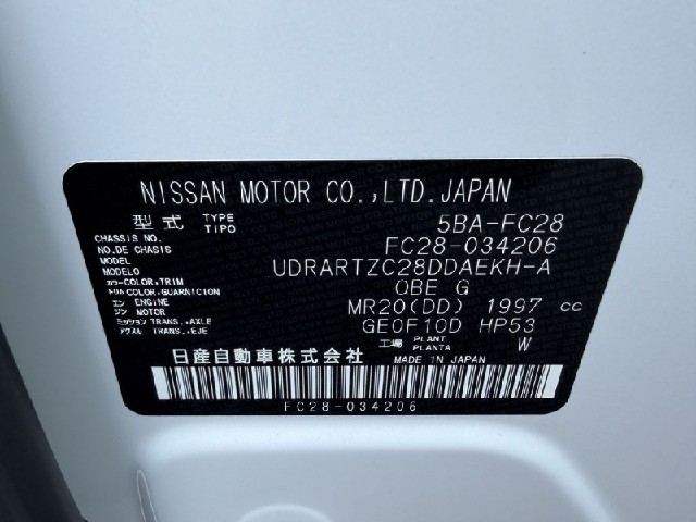 cafdab8ff5071429eb180f912f402d33.jpeg