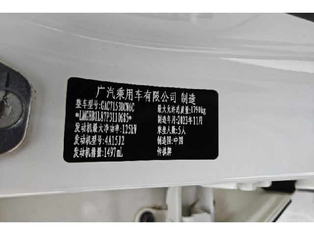 8d197dd60540c1fecc8b338efe42cbfe.jpeg