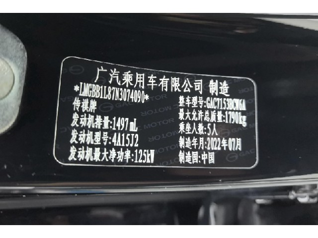 f99b5504e6f8ffcbcef3122a2a9f0590.jpeg