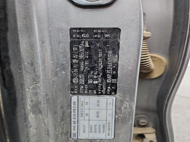 lotterental_212643460_LYZ8P_6.jpg