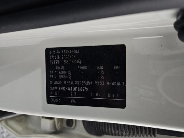 d285c04287b0138caa4a8ede462ce58a.jpeg