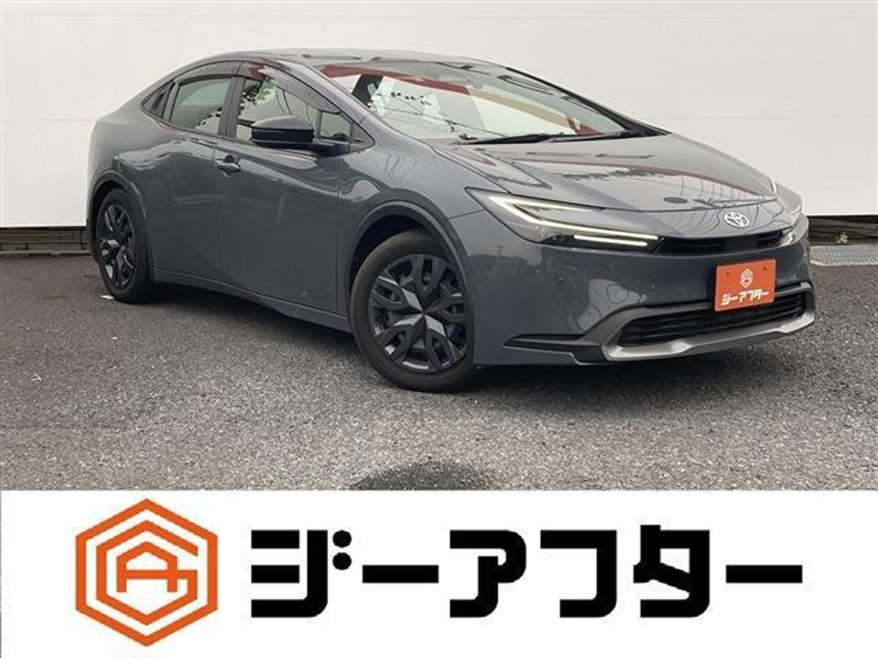 2023 Toyota Prius 2.0 G for sale in Kenya