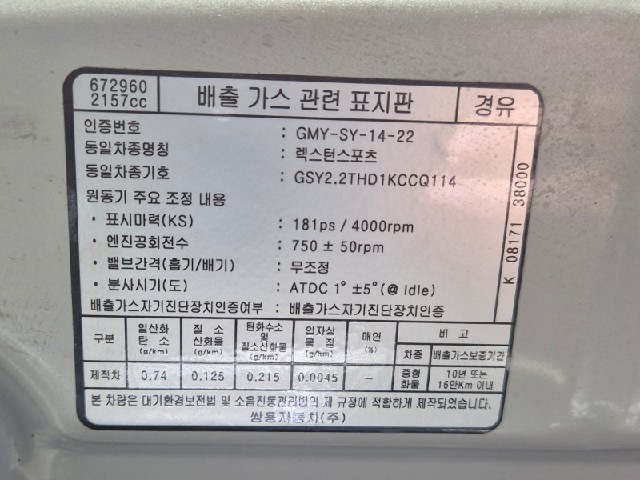 105d46f27ea9b457287c4188db8edf11.jpeg