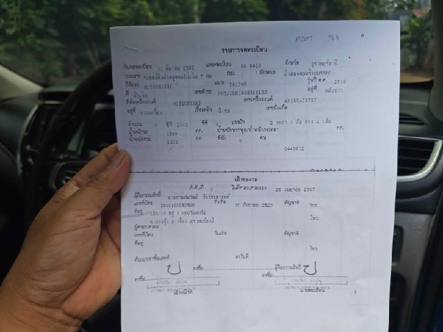 17238523910c8b4a6821bf36c8a8bcfa.jpeg