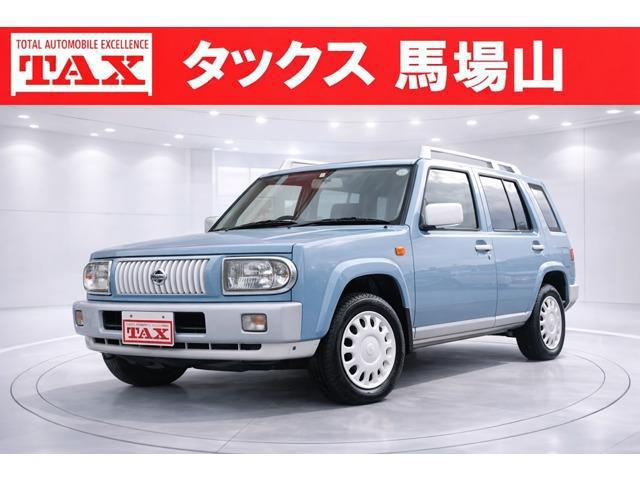 78f5cc033c6a6064ff005160bc40ec32.jpg
