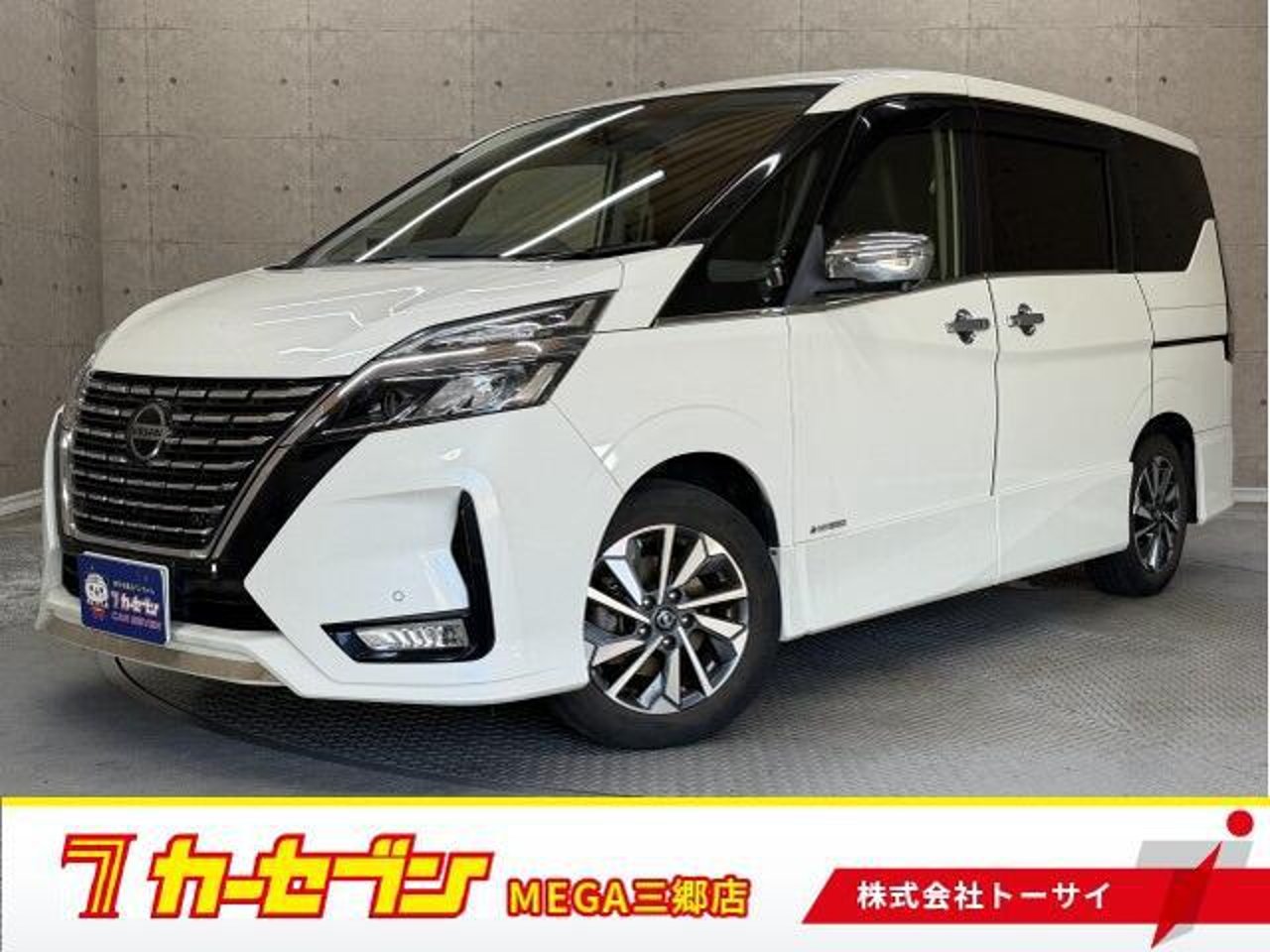 2020 Nissan Serena Standard for sale in Kenya