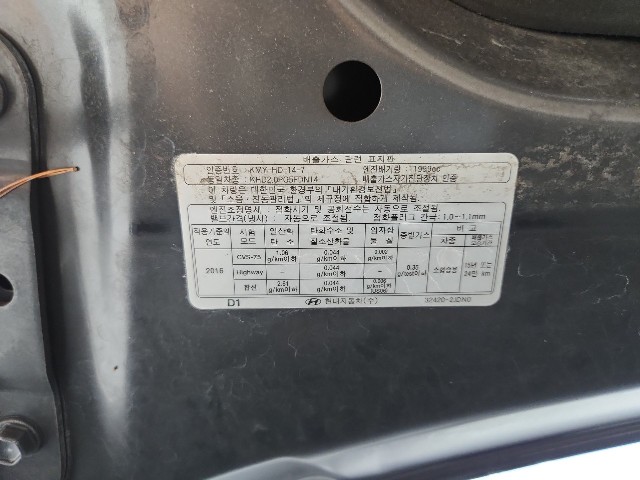 lotterental_174725178_0ayvR_7.jpg