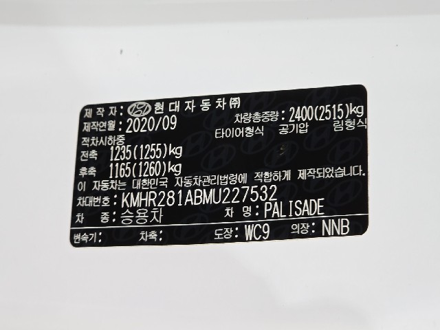 590f15a584049754f154d047a6e573d5.jpeg