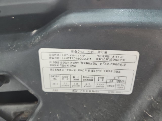 lotterental_09480576_SKddr_10.jpg