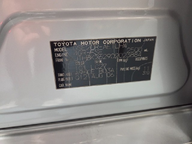 29481d2fe754a86e9e984ea3d1449651.jpeg