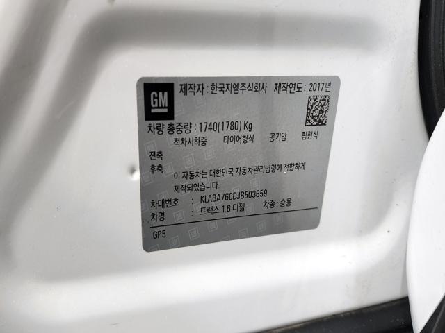 beac26a58a3c1c656e53256b75afa09e.jpeg